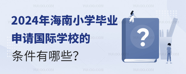 2024꺣СWI(y)ՈHWУėlЩ.jpg