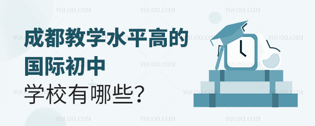 ɶ̌W(xu)ˮƽߵć(gu)HЌW(xu)УЩ.jpg