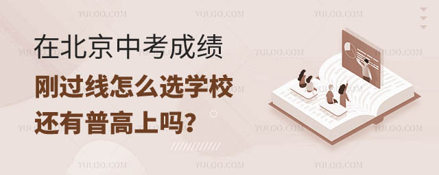 пɿ(j)^(gu)ôxW(xu)У.jpg