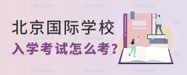 HW(xu)УW(xu)ԇô.jpg