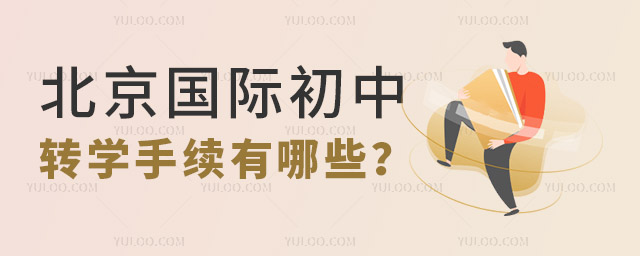(gu)HD(zhun)W(xu)m(x)Щ