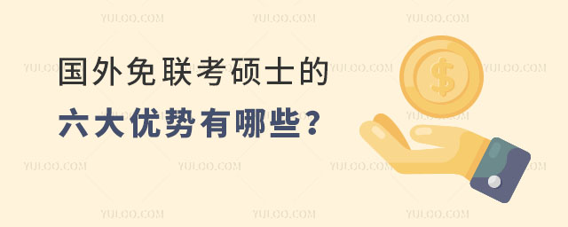 (lin)Tʿ(yu)Щ.jpg