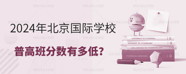 2024걱(gu)HW(xu)Уո߰?jn)?sh)ж.jpg