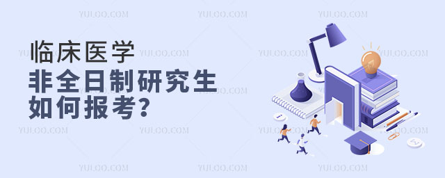 Rt(y)W(xu)ȫоΈ(bo).jpg