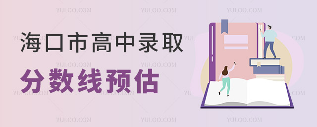 2024꺣иȡ?jn)?sh)A(y)650ϲո