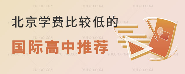 2024걱W(xu)M(fi)^͵ć(gu)H]