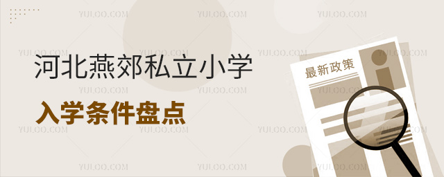 ӱོ˽СW(xu)W(xu)lPc