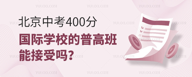 п400HWУո߰ܽ܆.jpg