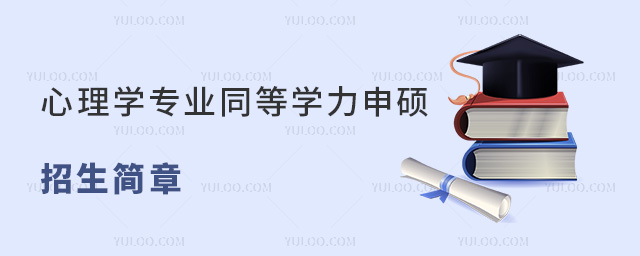 W(xu)(zhun)I(y)ͬȌW(xu)T(jin)