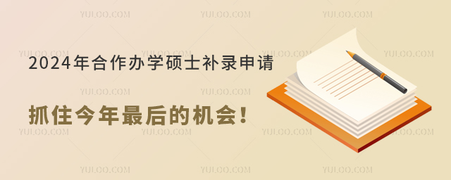 2024kW(xu)TʿaՈ