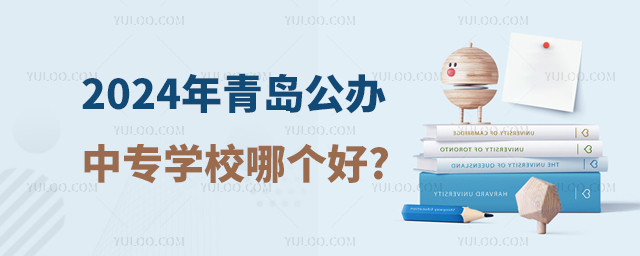 2024ukЌW(xu)УĂ(g)?