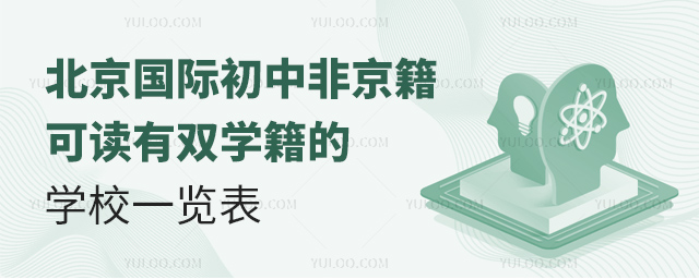 (gu)HзǾxpW(xu)ČW(xu)Уһ[.jpg