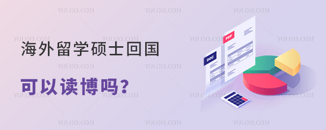 W(xu)Tʿ؇x