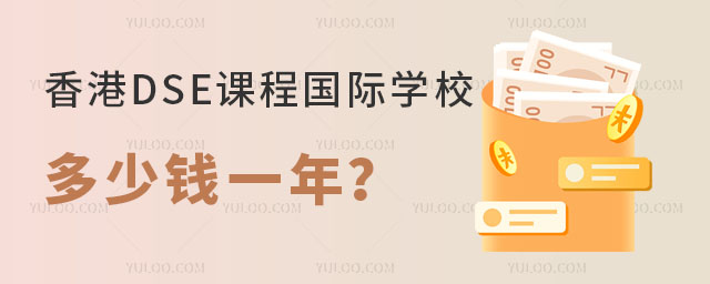DSEṅ(gu)HW(xu)УXһ