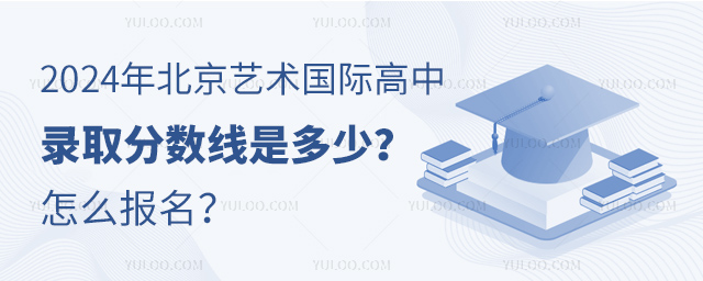 2024걱ˇg(sh)Hȡ?jn)?sh)Ƕ٣ô.jpg