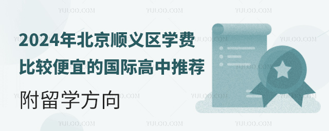 2024걱x^(q)W(xu)M(fi)^˵ć(gu)H]W(xu).jpg