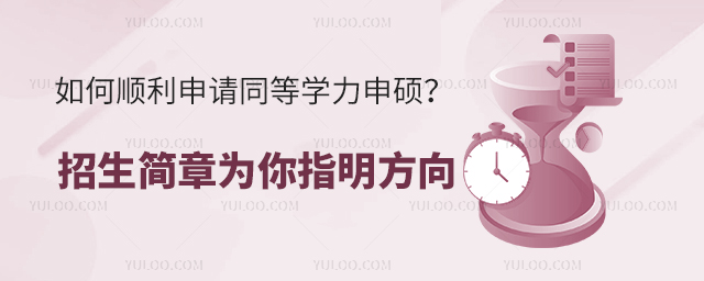 Ո(qng)ͬȌW(xu)T