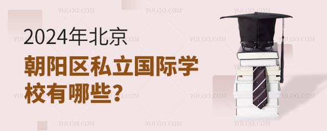 2024걱ꖅ^(q)˽HWУЩ