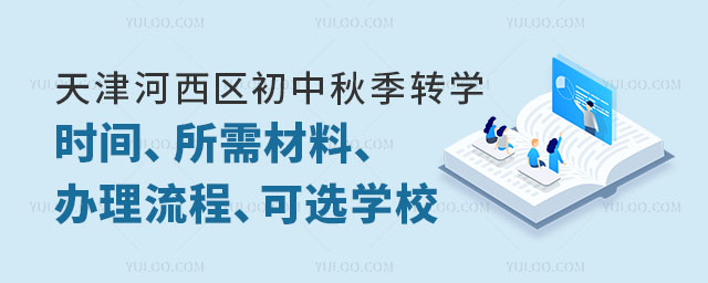 ^(q)＾D(zhun)W(xu)r(sh)gk̡xW(xu)У