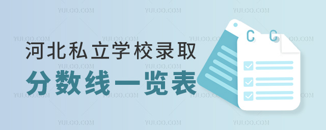 ӱ˽W(xu)Уȡ?jn)?sh)һ[53.jpg