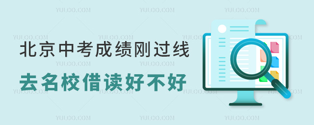 пɿ(j)^(gu)(xin)ȥУxò