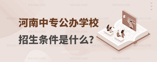 ЌkW(xu)Уlʲô