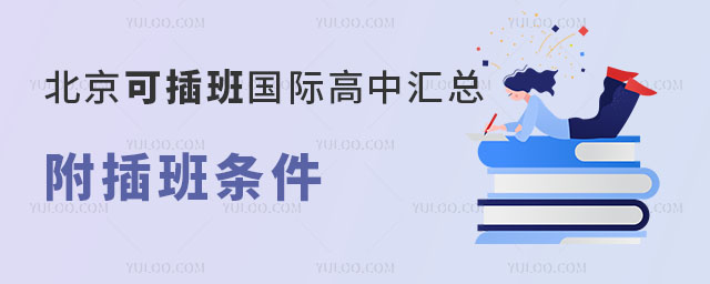 2024걱ɲ(gu)HЅRl