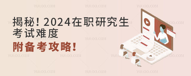 أ2024оԇy俼