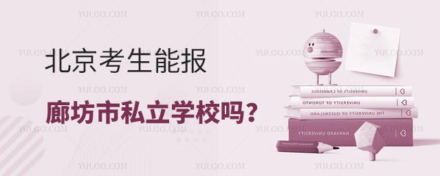 ܈ӱȷ˽W(xu)У53.jpg