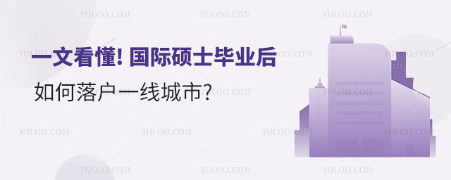 һĿ! (gu)HTʿI(y)(h)һ(xin)?
