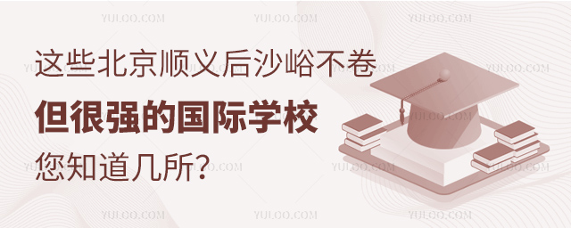 @Щxɳ܏(qing)ćHW(xu)У