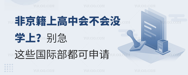 ǾϸЕ]W(xu)
