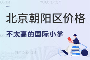 2024걱ꖅ^(q)r̫ߵćHСW(xu)Щ