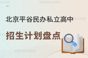 2025걱ƽk˽Ӌ(j)Pc(din)W(xu)УB