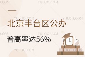 2024걱S_^(q)kո_(d)56.74%S_^(q)ȡ?jn)?sh)