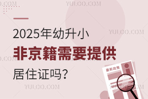 2025СǾҪṩסC