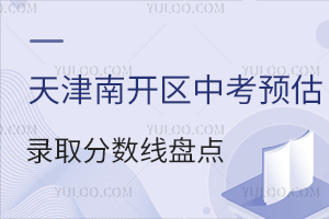 2025_^(q)пA(y)ȡ?jn)?sh)Pc(din)˽