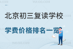 2024걱(f)xW(xu)УW(xu)Mrһ[W(xu)УB