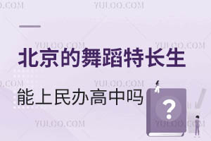 赸LkІ᣿ЩW(xu)У܅Ӹ߿