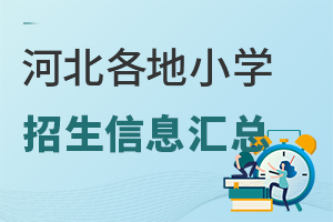 2024ӱСW(xu)ϢRW(xu)(bo)r(sh)g