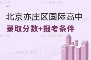 2024걱f^(q)Hȡ?jn)?sh)󿼗lʲô