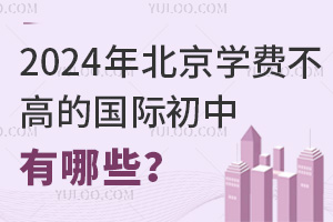 2025걱W(xu)M(fi)ߵć(gu)HЩ