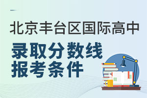 2025걱S_(ti)^(q)Hȡ?jn)?sh)٣(bo)lʲô