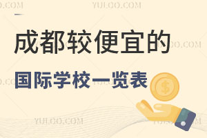 2024ɶ^˵ć(gu)HW(xu)Уһ[ÿW(xu)ڲ4WČW(xu)УІ᣿