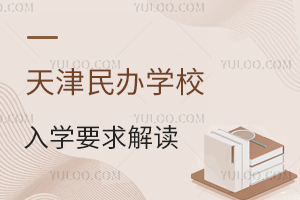 2024kW(xu)УW(xu)ҪxW(xu)У