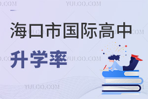 ЇHW(xu)