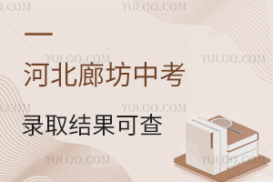 716պӱȷпȡY(ji)ɲa(b)䛕rgW(xu)У