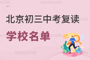 2025걱(f)xϢ&п(f)xW(xu)УRҪW(xu)M(fi)