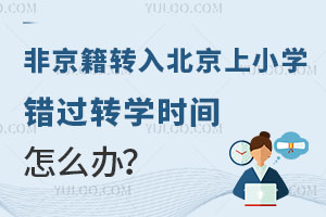ǾD(zhun)뱱СWe^D(zhun)Wrgôk