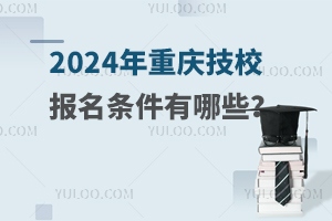 2024ؑcУlЩ